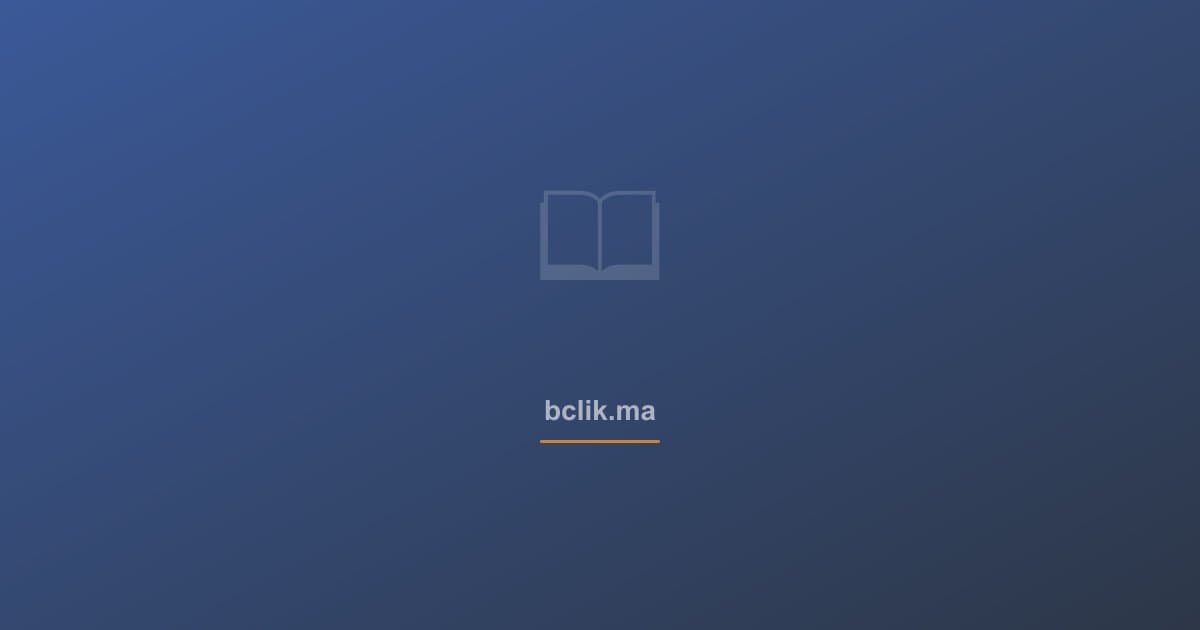 CNSS pour Travailleurs Domestiques au Maroc : Guide Complet 2026