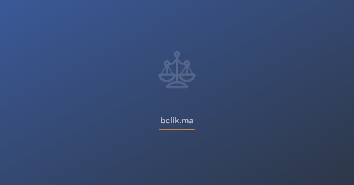 Loi 19-12 au Maroc : Tout Savoir sur les Droits des Travailleurs Domestiques